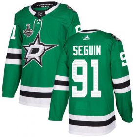 Wholesale Cheap Adidas Stars #91 Tyler Seguin Green Home Authentic 2020 Stanley Cup Final Stitched NHL Jersey