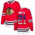 Wholesale Cheap Adidas Blackhawks #21 Stan Mikita Red Home Authentic USA Flag Stitched NHL Jersey