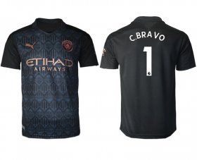 Wholesale Cheap Men 2020-2021 club Manchester City away aaa version 1 black Soccer Jerseys