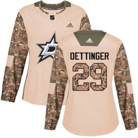 Cheap Adidas Stars #29 Jake Oettinger Camo Authentic 2017 Veterans Day Women\'s Stitched NHL Jersey