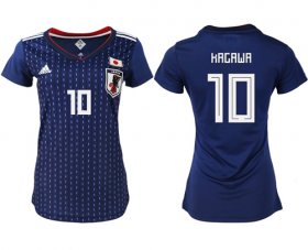 Wholesale Cheap Women\'s Japan #10 Kagawa Home Soccer Country Jersey