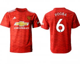 Wholesale Cheap Men 2020-2021 club Manchester United home aaa version 6 red Soccer Jerseys