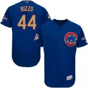 Wholesale Cheap Cubs #44 Anthony Rizzo Blue Flexbase Authentic 2017 Gold Program Stitched MLB Jersey