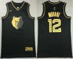 Wholesale Cheap Men's Memphis Grizzlies #12 Ja Morant Black Golden Nike Swingman Stitched NBA Jersey