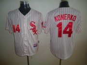 Wholesale Cheap White Sox #14 Paul Konerko White Red Strip Stitched MLB Jersey