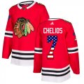 Wholesale Cheap Adidas Blackhawks #7 Chris Chelios Red Home Authentic USA Flag Stitched NHL Jersey