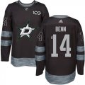 Wholesale Cheap Adidas Stars #14 Jamie Benn Black 1917-2017 100th Anniversary Stitched NHL Jersey