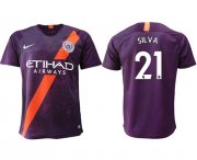 Wholesale Cheap Manchester City #21 Silva Third Soccer Club Jersey
