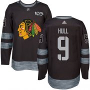 Wholesale Cheap Adidas Blackhawks #9 Bobby Hull Black 1917-2017 100th Anniversary Stitched NHL Jersey