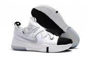 Wholesale Cheap Nike Kobe AD EP Shoes White Black