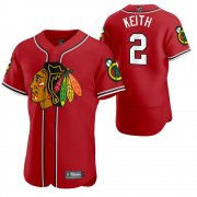 Wholesale Cheap Chicago Blackhawks #2 Duncan Keith Men's 2020 NHL x MLB Crossover Edition Baseball Jersey Red
