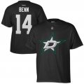 Wholesale Cheap Dallas Stars #14 Jamie Benn Reebok Name and Number Player T-Shirt Black