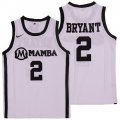 Wholesale Cheap Men's Mamba #2 Gianna White College Basketball Swingman Stitched Jersey