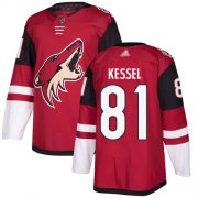 Wholesale Cheap Adidas Coyotes #81 Phil Kessel Maroon Home Authentic Stitched Youth NHL Jersey