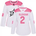 Cheap Adidas Stars #2 Jamie Oleksiak White/Pink Authentic Fashion Women's Stitched NHL Jersey