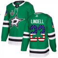 Wholesale Cheap Adidas Stars #23 Esa Lindell Green Home Authentic USA Flag 2020 Stanley Cup Final Stitched NHL Jersey