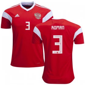 Wholesale Cheap Russia #3 Roman Home Soccer Country Jersey