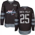 Wholesale Cheap Adidas Capitals #25 Devante Smith-Pelly Black 1917-2017 100th Anniversary Stitched NHL Jersey