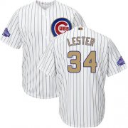 Wholesale Cheap Cubs #34 Jon Lester White(Blue Strip) 2017 Gold Program Cool Base Stitched MLB Jersey