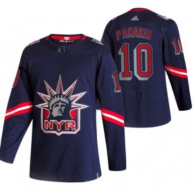 Wholesale Cheap New York Rangers #10 Artemi Panarin Navy Men\'s Adidas 2020-21 Reverse Retro Alternate NHL Jersey