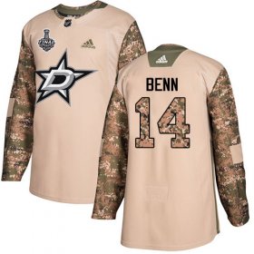 Wholesale Cheap Adidas Stars #14 Jamie Benn Camo Authentic 2017 Veterans Day 2020 Stanley Cup Final Stitched NHL Jersey