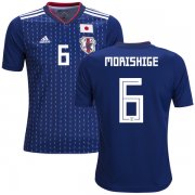 Wholesale Cheap Japan #6 Morishige Home Kid Soccer Country Jersey