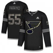 Wholesale Cheap Adidas Blues #55 Colton Parayko Black Authentic Classic Stitched NHL Jersey
