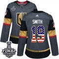 Wholesale Cheap Adidas Golden Knights #19 Reilly Smith Grey Home Authentic USA Flag 2018 Stanley Cup Final Women's Stitched NHL Jersey