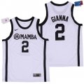 Wholesale Cheap Men's Mamba #2 Gianna White College Basketball Swingman Stitched Nike Jersey