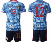 Cheap Men's Japan #12 Gonda Blue Home Soccer Jersey Suit