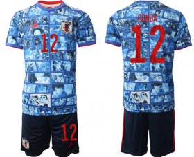 Cheap Men\'s Japan #12 Gonda Blue Home Soccer Jersey Suit