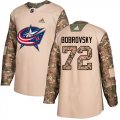 Wholesale Cheap Adidas Blue Jackets #72 Sergei Bobrovsky Camo Authentic 2017 Veterans Day Stitched Youth NHL Jersey