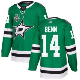 Cheap Adidas Stars #14 Jamie Benn Green Home Authentic Youth 2020 Stanley Cup Final Stitched NHL Jersey