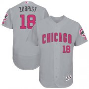 Wholesale Cheap Cubs #18 Ben Zobrist Grey Flexbase Authentic Collection Mother's Day Stitched MLB Jersey