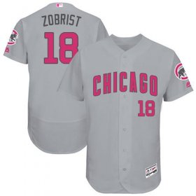 Wholesale Cheap Cubs #18 Ben Zobrist Grey Flexbase Authentic Collection Mother\'s Day Stitched MLB Jersey