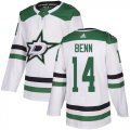 Cheap Adidas Stars #14 Jamie Benn White Road Authentic Stitched NHL Jersey
