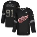 Wholesale Cheap Adidas Red Wings #91 Sergei Fedorov Black Authentic Classic Stitched NHL Jersey