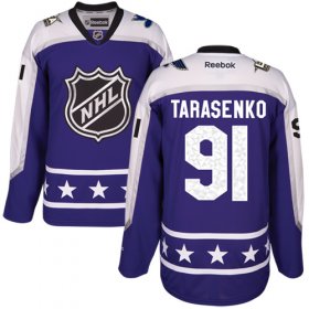 Wholesale Cheap Blues #91 Vladimir Tarasenko Purple 2017 All-Star Central Division Women\'s Stitched NHL Jersey