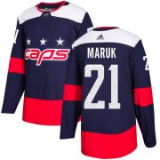 Wholesale Cheap Adidas Capitals #21 Dennis Maruk Navy Authentic 2018 Stadium Series Stitched NHL Jersey