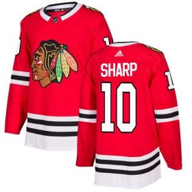 Wholesale Cheap Adidas Blackhawks #10 Patrick Sharp Red Home Authentic Stitched Youth NHL Jersey