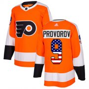 Wholesale Cheap Adidas Flyers #9 Ivan Provorov Orange Home Authentic USA Flag Stitched NHL Jersey
