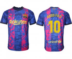 Wholesale Cheap Men\'s 2021-2022 Club Barcelona blue training suit aaa version 10 Soccer Jersey