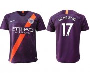 Wholesale Cheap Manchester City #17 De Bruyne Third Soccer Club Jersey