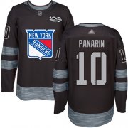 Wholesale Cheap Adidas Rangers #10 Artemi Panarin Black 1917-2017 100th Anniversary Stitched NHL Jersey