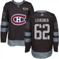 Wholesale Cheap Adidas Canadiens #62 Artturi Lehkonen Black 1917-2017 100th Anniversary Stitched NHL Jersey