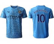 Wholesale Cheap Men 2020-2021 club Manchester City home aaa version 10 blue Soccer Jerseys