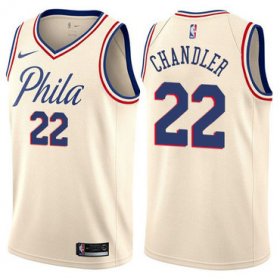 Wholesale Cheap Men\'s Philadelphia 76ers #22 Wilson Chandler Swingman Cream Basketball City Edition Jersey