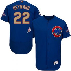 Wholesale Cheap Cubs #22 Jason Heyward Blue Flexbase Authentic 2017 Gold Program Stitched MLB Jersey