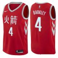 Wholesale Cheap Houston Rockets #4 Charles Barkley Red Nike NBA Men's Stitched Swingman Jersey City Edition