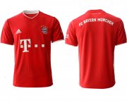 Wholesale Cheap Men 2020-2021 club Bayern Munchen home aaa version blank red Soccer Jerseys